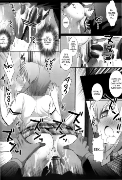 Page 15 of Idol Ryoujoku 7 Hagiwara Yukiho Chikan Densha