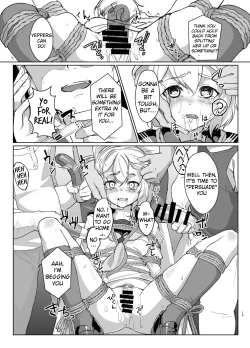 Page 12 of Rengesou Yon