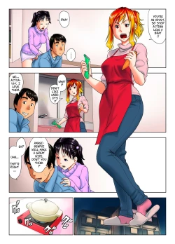 Page 16 of Kore wa Yoi Anego desu ka? | Is This Tough Chick Drunk?