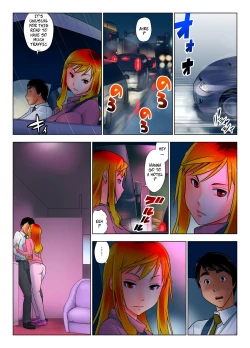 Page 36 of Kore wa Yoi Anego desu ka? | Is This Tough Chick Drunk?