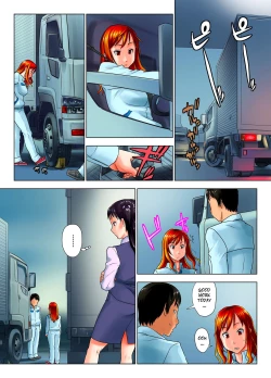 Page 7 of Kore wa Yoi Anego desu ka? | Is This Tough Chick Drunk?