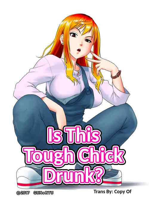 Download Kore wa Yoi Anego desu ka? | Is This Tough Chick Drunk?
