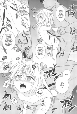 Page 12 of Saimin Flan | Hypnotised Flan