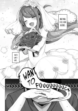 Page 5 of Sanae-san to Sugosu Boku no Shinkon Seikatsu