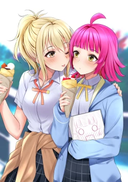 Page 2 of Ai no Kotoba wa Itsu datte | Ai'll Love You Always