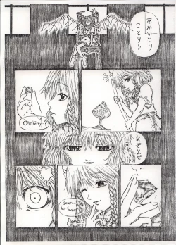 Page 5 of Saishuu Kichiku Heiki Kanojo | Last Curtain Fire on Little Borderland