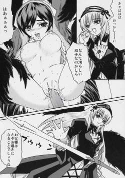 Page 21 of ANATOMIA ALICE