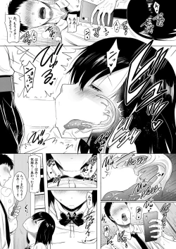 Page 183 of COMIC Mugen Tensei 2021-08