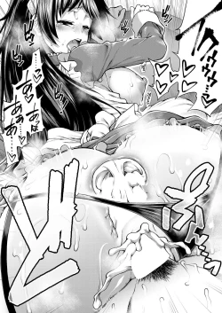 Page 390 of COMIC Mugen Tensei 2021-08