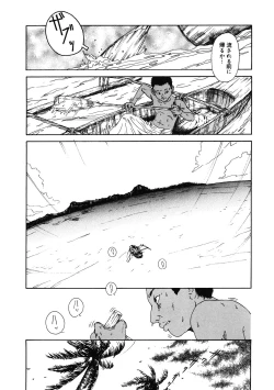 Page 200 of LQVol. 40