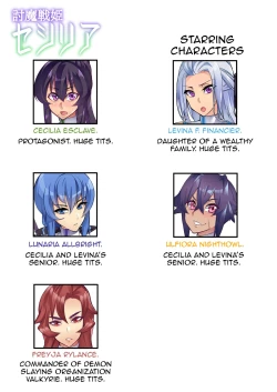 Page 91 of Demon Slaying Battle Princess Cecilia Ch. 110