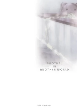 Page 2 of Isekai Shoukan 2