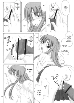 Page 15 of "As You Are"