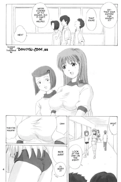 Page 3 of "As You Are"