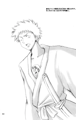 Page 63 of "As You Are"