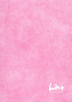 Page 20 of Na-chan o Netsu de Acchicchi. Tenka Ugokimasu.