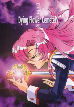 Page 1 of Dying flower cemetery