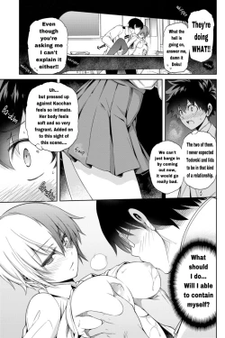 Page 6 of Boku no Iinazuke to Osananajimi ga Shuraba Sugiru Ver. 2
