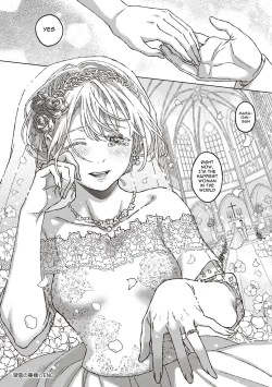 Page 36 of Shinsou no Hanayome + After Story | Closeted Bride + After Story