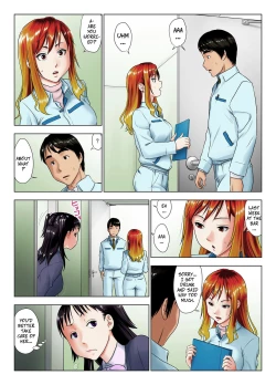 Page 13 of Kore wa Yoi Anego desu ka? | Is This Tough Chick Drunk?