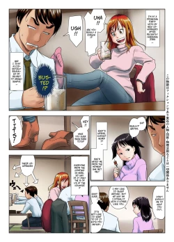 Page 3 of Kore wa Yoi Anego desu ka? | Is This Tough Chick Drunk?