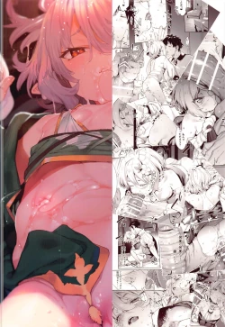 Page 44 of Gomennasai Aruji-sama 2