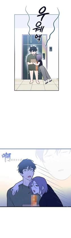 Page 36 of 维持秘密的保安法 Ch.1