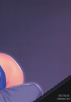 Page 30 of Otouto no Inu Ma ni