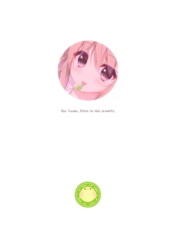 Page 19 of Dare ga Anta Mitai na Kimobuta to!!