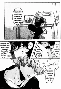 Page 123 of Soshite Kyoku wa yamanai | The Melody Which Ceases to End