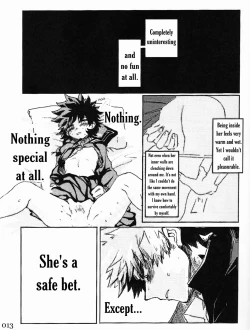 Page 13 of Soshite Kyoku wa yamanai | The Melody Which Ceases to End