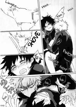 Page 19 of Soshite Kyoku wa yamanai | The Melody Which Ceases to End