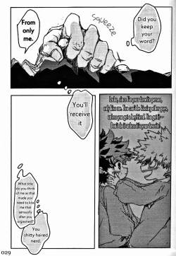 Page 29 of Soshite Kyoku wa yamanai | The Melody Which Ceases to End