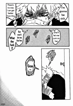 Page 56 of Soshite Kyoku wa yamanai | The Melody Which Ceases to End