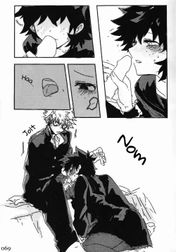 Page 69 of Soshite Kyoku wa yamanai | The Melody Which Ceases to End