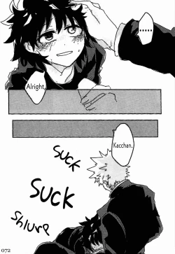 Page 72 of Soshite Kyoku wa yamanai | The Melody Which Ceases to End