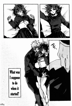 Page 84 of Soshite Kyoku wa yamanai | The Melody Which Ceases to End