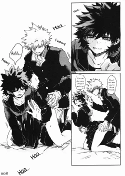 Page 8 of Soshite Kyoku wa yamanai | The Melody Which Ceases to End