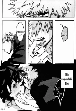 Page 90 of Soshite Kyoku wa yamanai | The Melody Which Ceases to End