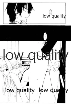 Page 15 of Kotoshi Nani Yattakke?.. Toriaezu Shigoto suru ka