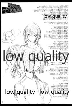 Page 8 of Kotoshi Nani Yattakke?.. Toriaezu Shigoto suru ka