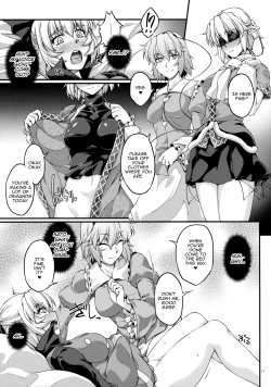 Page 10 of Miru wa Me no Doku, Kiku wa Kinodoku