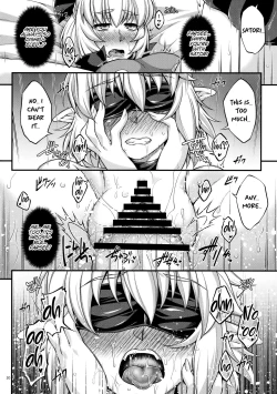 Page 19 of Miru wa Me no Doku, Kiku wa Kinodoku