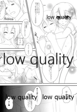 Page 21 of Seinou o Moteamasu