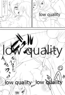 Page 24 of Seinou o Moteamasu