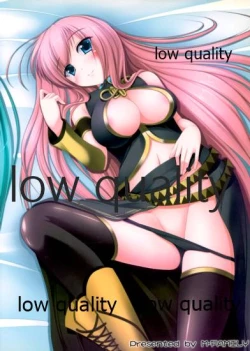 Page 30 of Seinou o Moteamasu