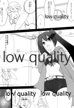 Page 7 of Seinou o Moteamasu