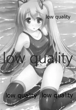 Page 16 of Seinou o Moteamasu Ni