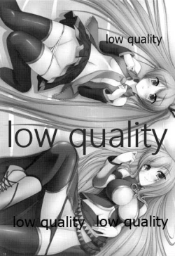 Page 18 of Seinou o Moteamasu Ni