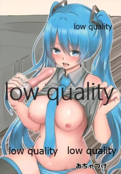 Page 22 of Miku-san ga Ecchi na Koto o Oboete shimatta you desu